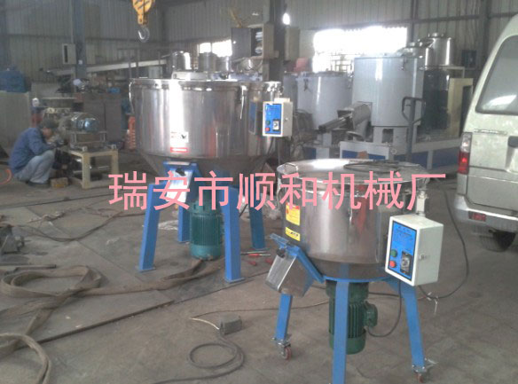 小型立式烘干拌料機(jī)