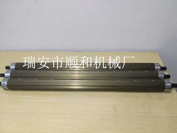 板條式氣漲軸