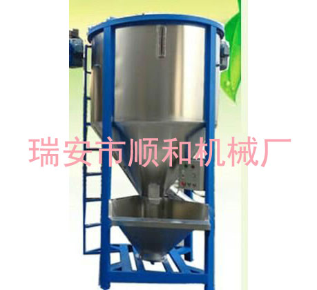 立式拌料攪拌機(jī)