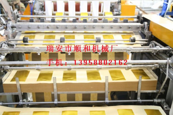 冥幣紙貼箔機