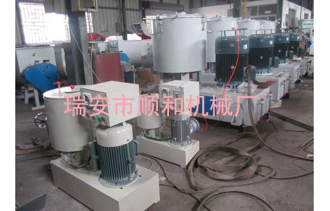 高速混合拌料機