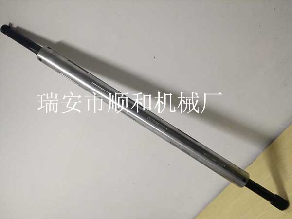 氣脹軸